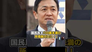 Thumbnail of post image 117