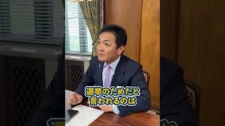 Thumbnail of post image 034