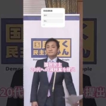 Thumbnail of post image 168