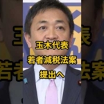 Thumbnail of post image 042