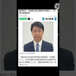 Thumbnail of post image 111