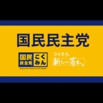 Thumbnail of post image 089