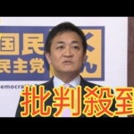 Thumbnail of post image 111