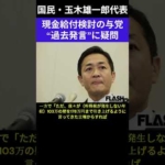 Thumbnail of post image 153