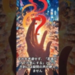Thumbnail of post image 007