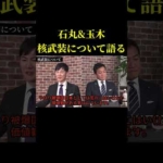 Thumbnail of post image 042
