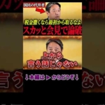 Thumbnail of post image 074