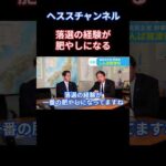 Thumbnail of post image 138