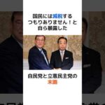 Thumbnail of post image 121