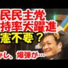 Thumbnail of related posts 031