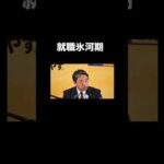 Thumbnail of post image 045