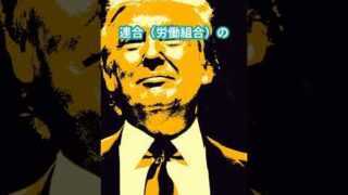 Thumbnail of post image 145