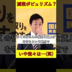 Thumbnail of post image 058