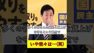 Thumbnail of post image 140