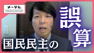 Thumbnail of post image 157