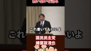 Thumbnail of post image 163