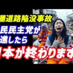 Thumbnail of post image 048