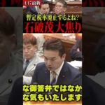 Thumbnail of post image 090