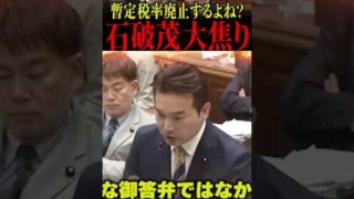 Thumbnail of post image 158