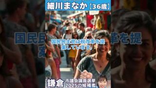 Thumbnail of post image 039