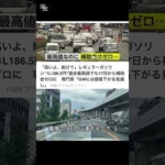 Thumbnail of post image 135