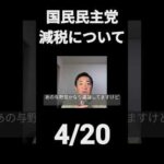 Thumbnail of post image 083