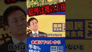 Thumbnail of post image 000