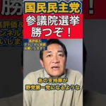 Thumbnail of post image 031