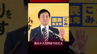 Thumbnail of post image 005
