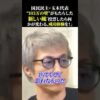 Thumbnail of related posts 170