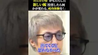 Thumbnail of post image 140