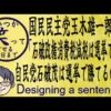 Thumbnail of related posts 183