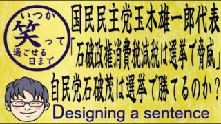 Thumbnail of post image 028