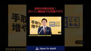 Thumbnail of post image 070