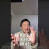 Thumbnail of related posts 062