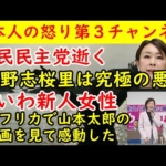 Thumbnail of post image 034