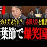Thumbnail of post image 059