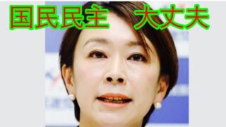 Thumbnail of post image 175
