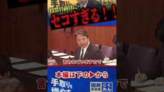 Thumbnail of post image 106