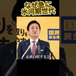 Thumbnail of post image 056
