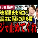 Thumbnail of post image 008