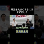 Thumbnail of post image 105