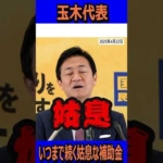 Thumbnail of post image 018