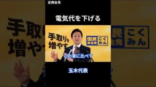 Thumbnail of post image 143