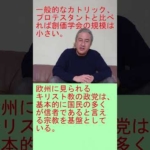 Thumbnail of post image 171