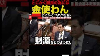 Thumbnail of post image 140