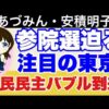 Thumbnail of related posts 068