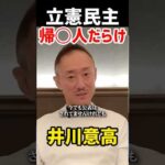 Thumbnail of related posts 017