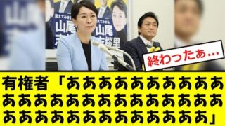 Thumbnail of post image 177
