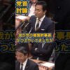 Thumbnail of related posts 141